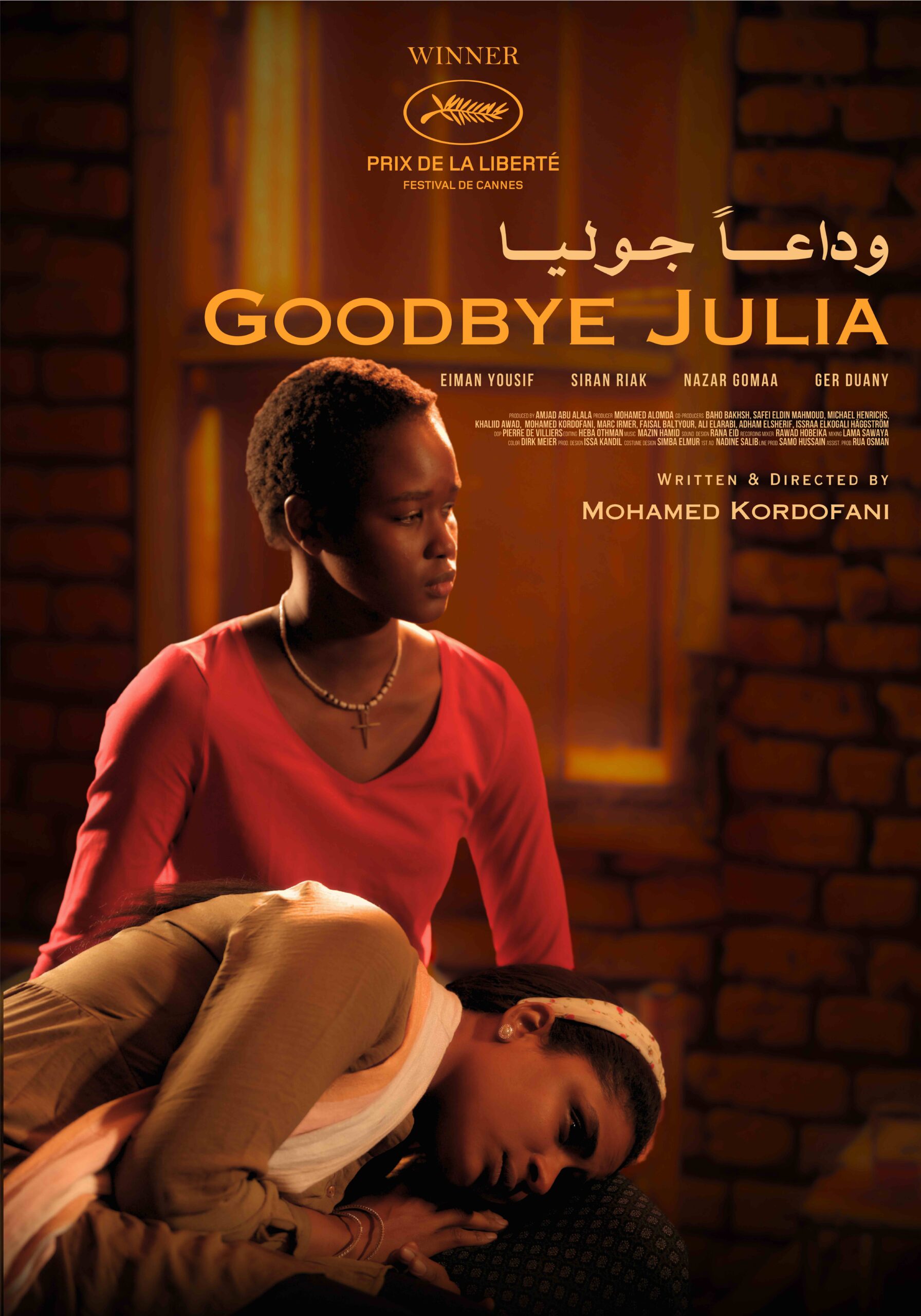 Goodbye Julia