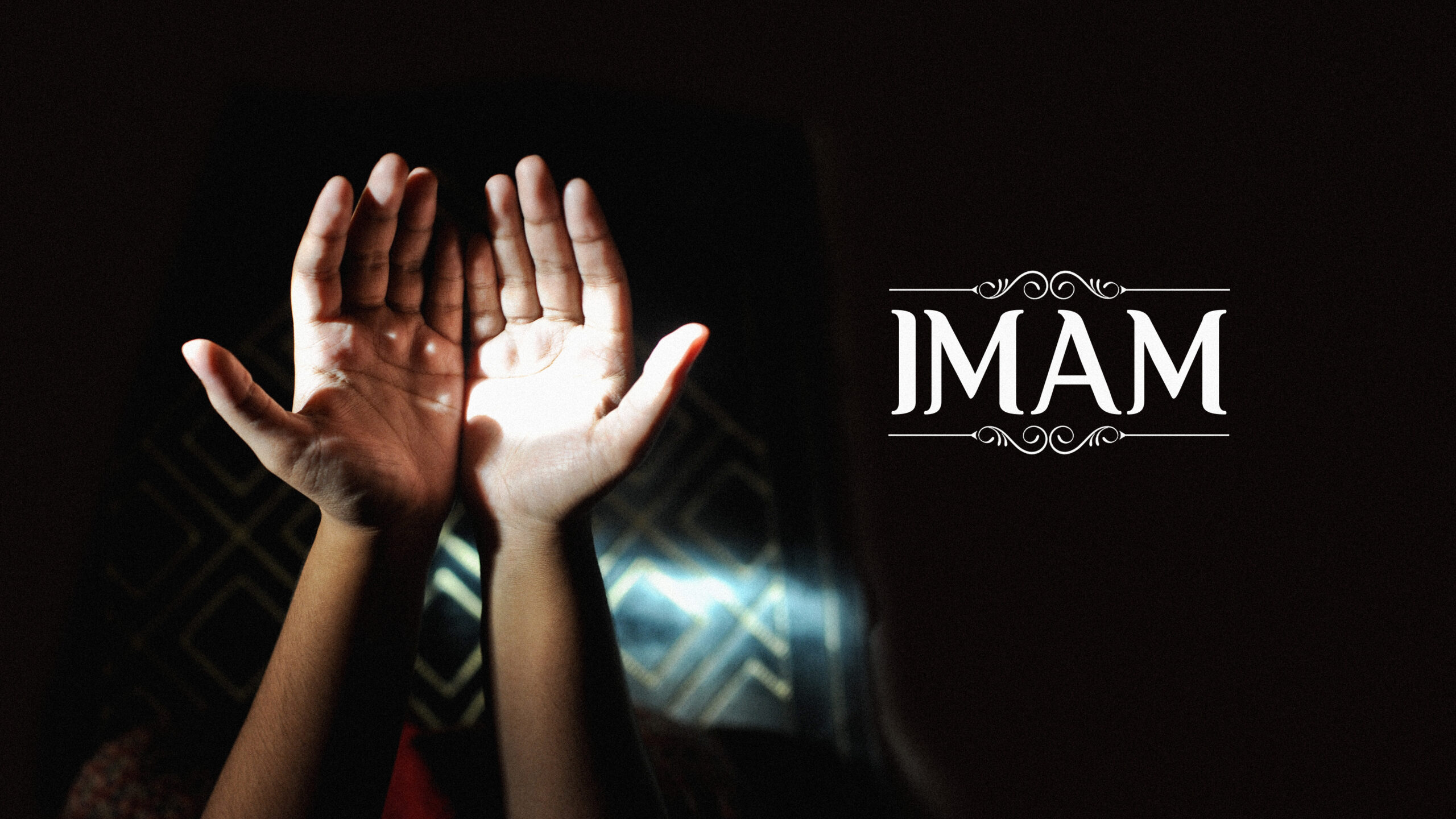 Imam